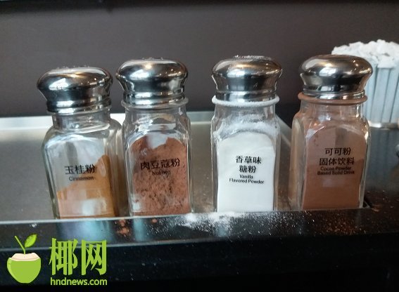 虫子“藏身”星巴克海口望海国际店可可粉中吓倒咖啡迷！