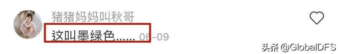 望周知！免税店包装科普，别再乱扣“假货”的锅