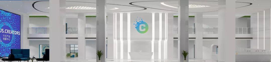 办公空间创新设计有哪些,华艺空间设计工作室