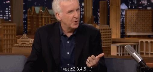 阿凡达最新彩蛋,阿凡达你不知道的隐藏细节