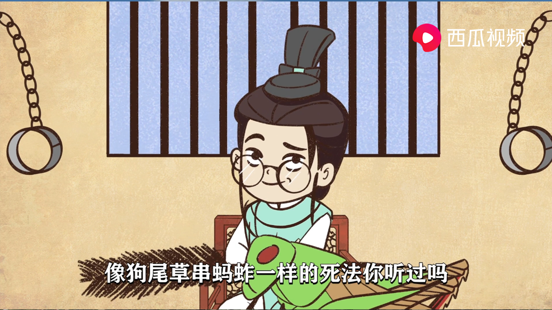 檀香刑揭示什么,莫言的小说檀香刑免费在线阅读