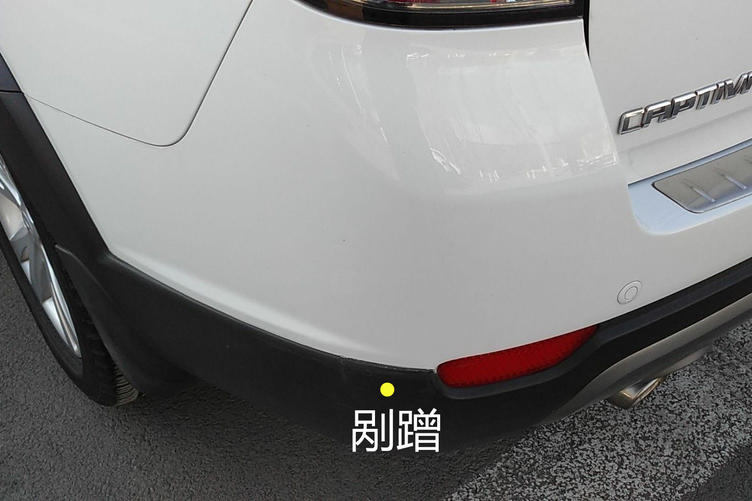 如何鉴定赛欧二手车真假,二手车雪佛兰科鲁兹鉴定技巧