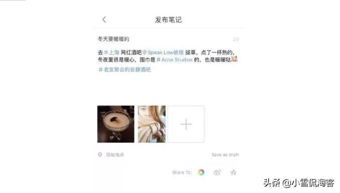 淘宝客推广技巧及方法,淘宝客怎么赚钱有哪些推广技巧