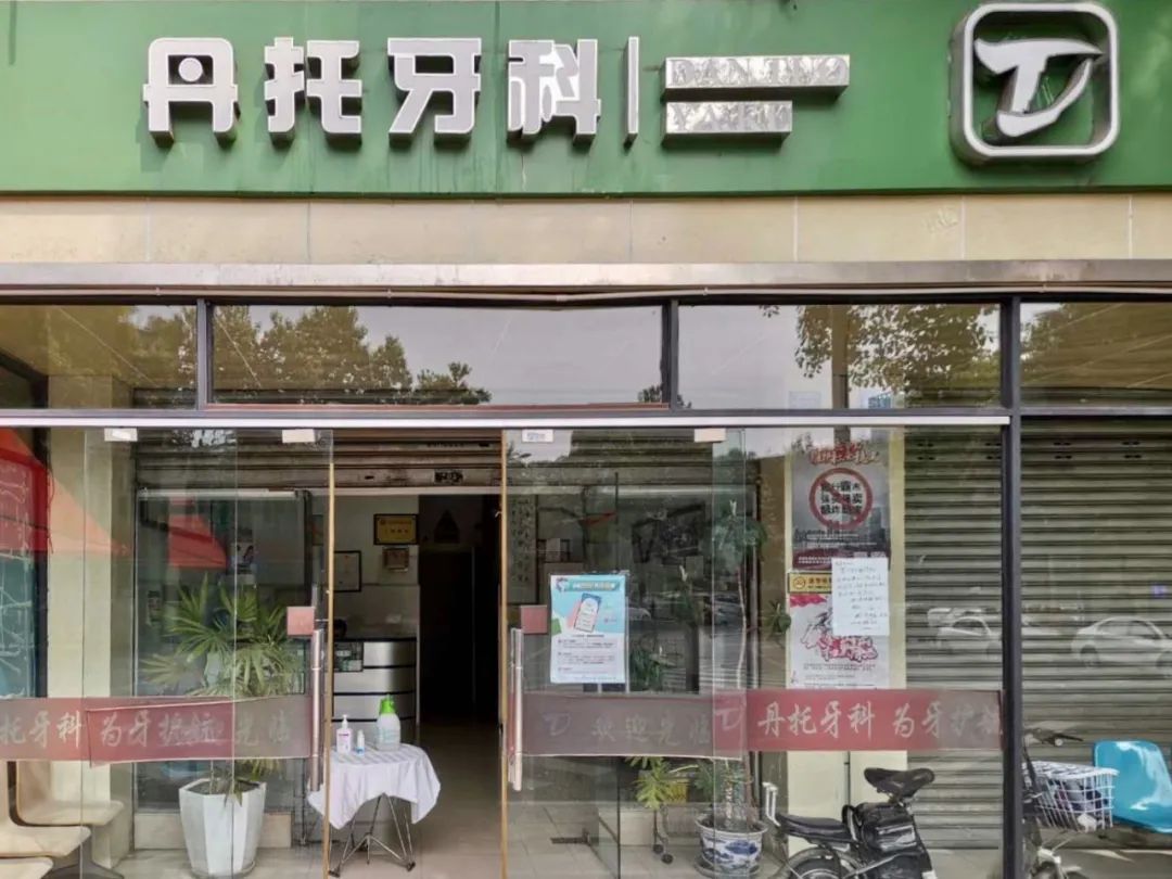 成都人的生活与美食,成都人的吃喝玩乐