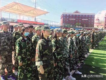 北京外国语大学西宁新华联国际学校2021年招生简章