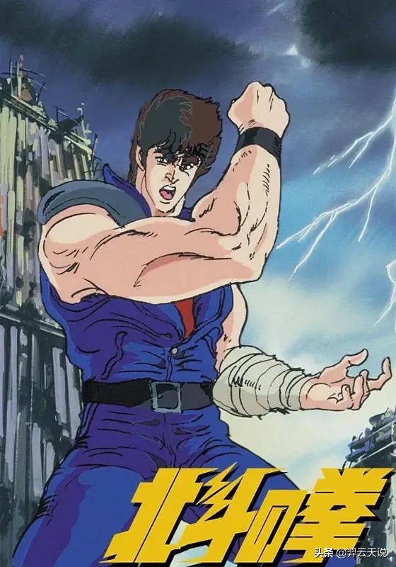 十个最经典日本动漫,影响世界的十大日本漫画