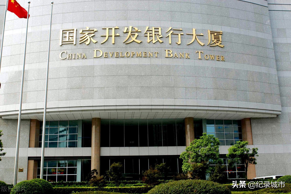 中国国有六大银行是哪大行,中国银行的几大行都是哪几行