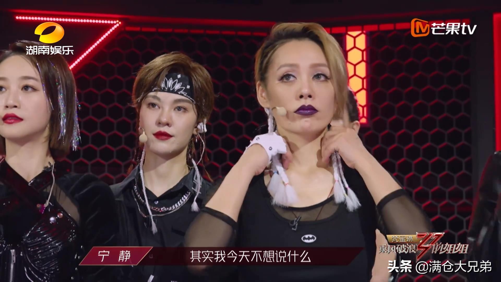 浪姐第1季复活赛王霏霏,浪姐第一季王霏霏总决赛