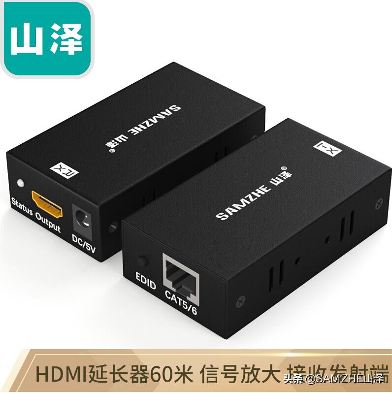 hdmi线短了怎么办,hdmi线短怎么解决