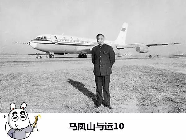 国产大飞机的辛酸往事,国产大飞机心酸往事