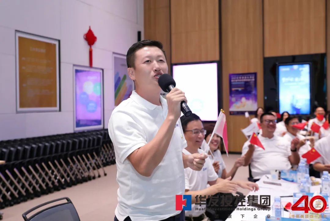 杨振宇华发,华发集团杨振宇