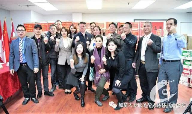 华*总联**会从中国采购支援加拿大抗疫第二批十万个口罩抵达多伦多