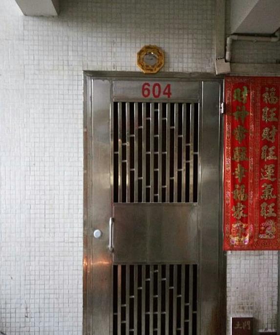 奋斗几十年买了一套房,奋斗多年买房子