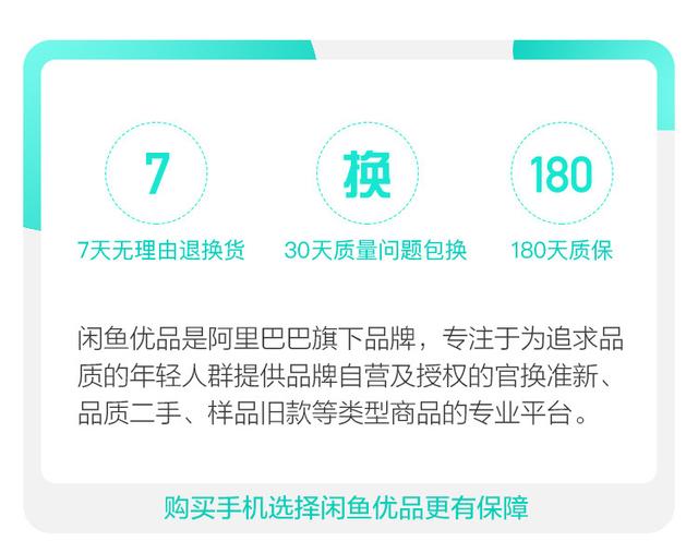 iphone13pro不激活怎么查真假,iphone8plus256g怎样辨别真假