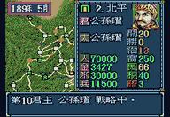 经典MD游戏有哪些,那些陪伴我们长大的游戏