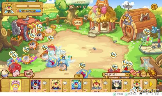 30天成为庄园千万富翁不是梦，只需做到这三步