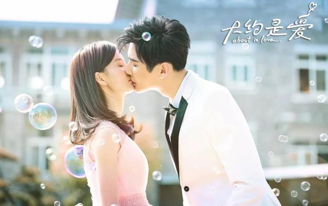 盘点四部一集就上头的甜宠剧,这八部网剧你期待哪一部