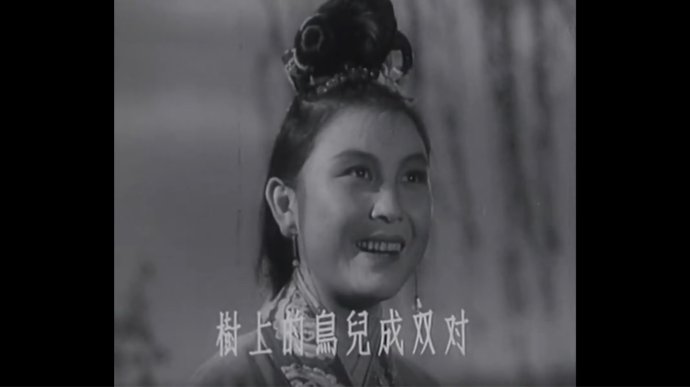 和严凤英演天仙配的董永是谁,天仙配老版的严凤英和董永唱段