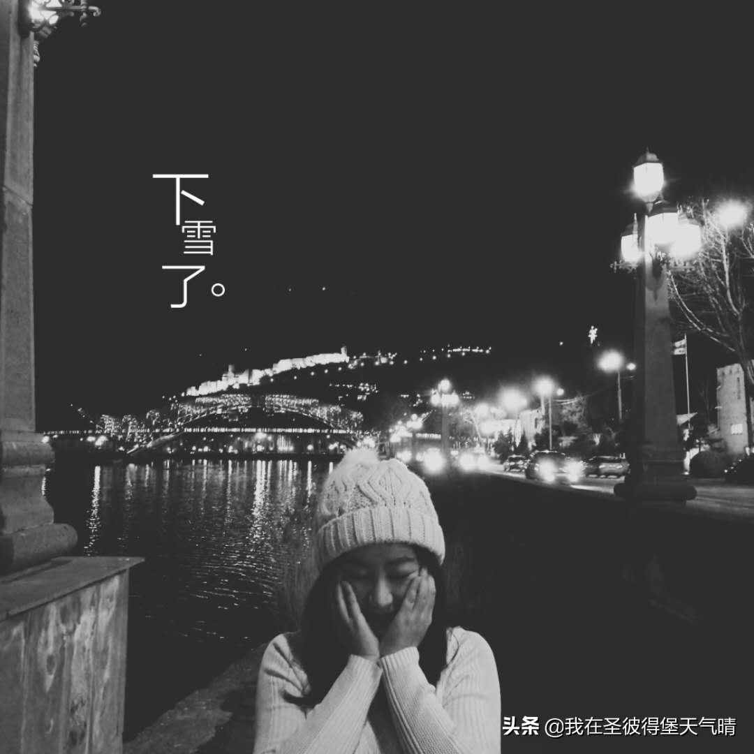 格鲁吉亚途游,格鲁吉亚自由行游记