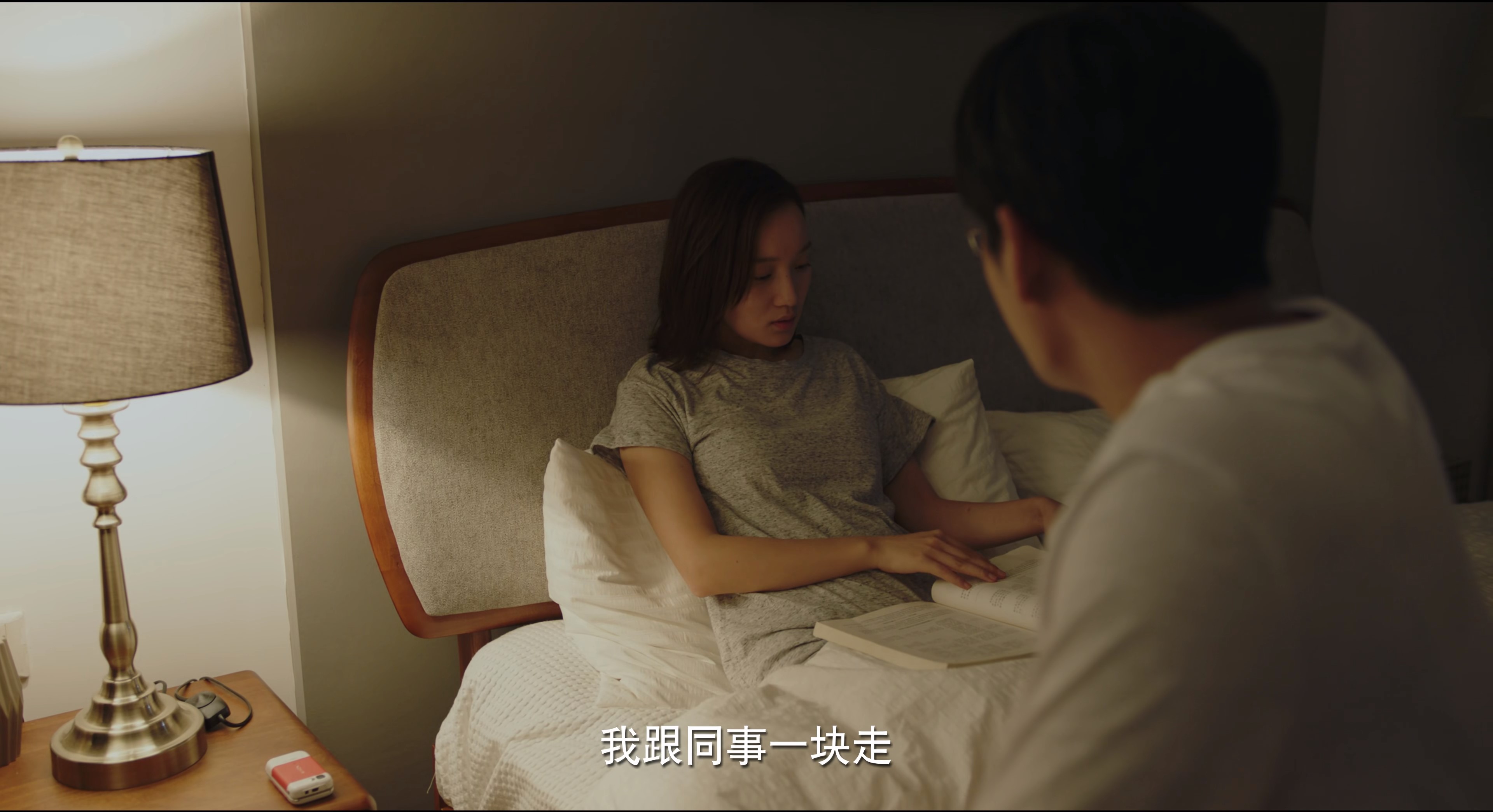 张东升约你去爬山，盘点《隐秘的角落》中角色们使用的手机型号