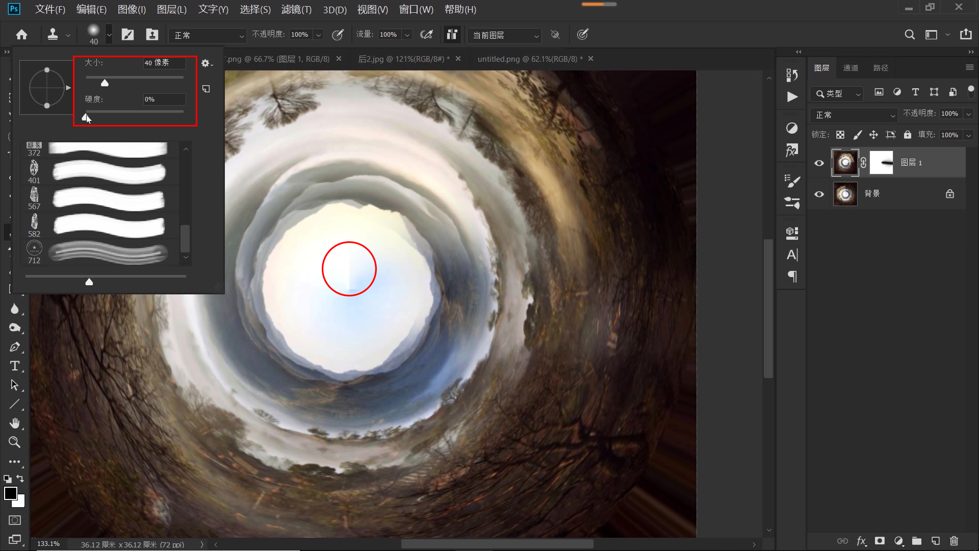 ps使用极坐标滤镜制作全景图,ps极坐标制作球形全景图