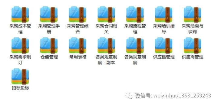 产品制造成本计算,产品成本核算明细表