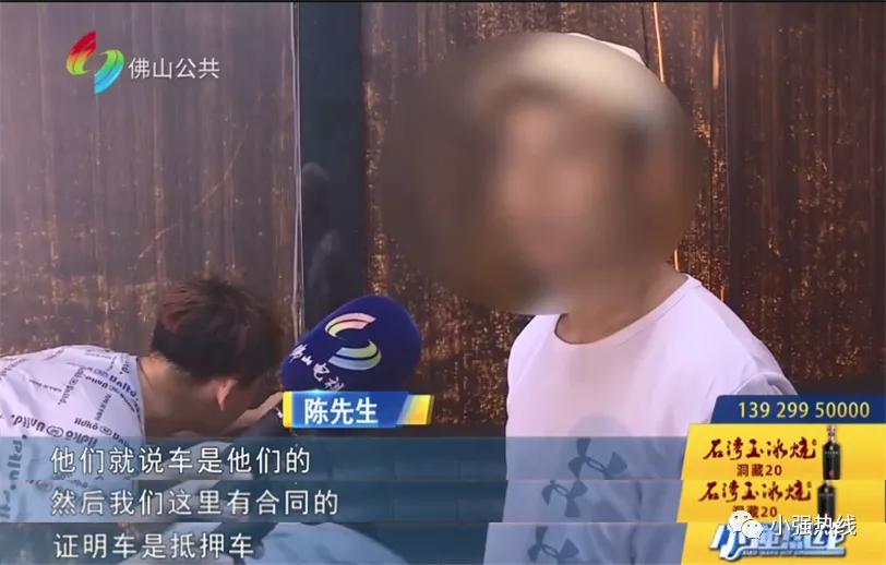 广东男子租名车28天,男子租豪车三个月