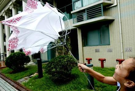 浼樺崱鏉滆嚜鍔ㄤ紴,浼樺崱鏉滄満姊拌嚜鍔ㄤ紴