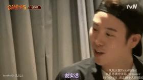 开播又到9.7的神作，主创竟然承认「抄袭」？