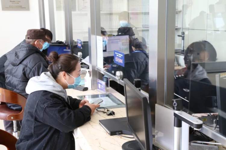 登记拍照要注意什么,第二次办理需要拍照吗