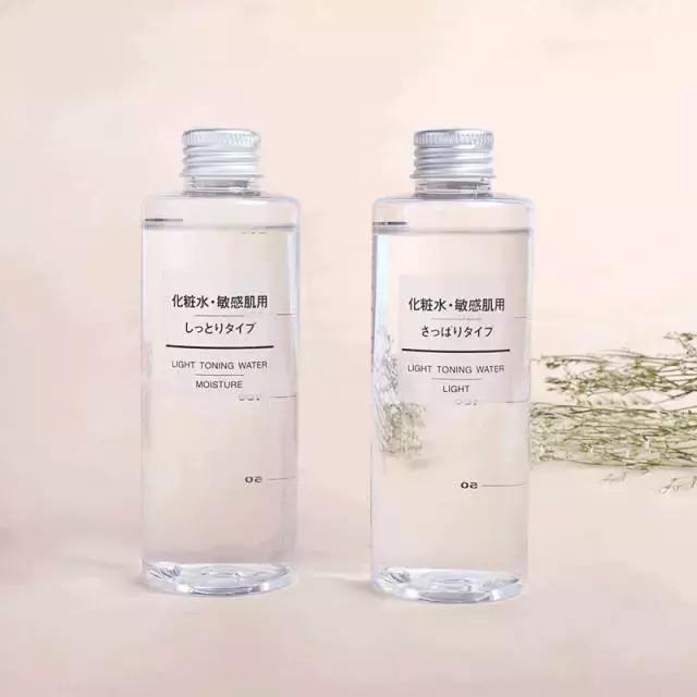 日本零差评的水乳套装,日本弱酸性保湿化妆水