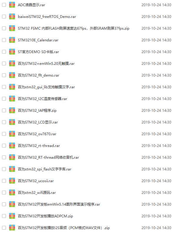 少儿编程课9.9元还送编程大礼包,少儿编程礼包免费领取