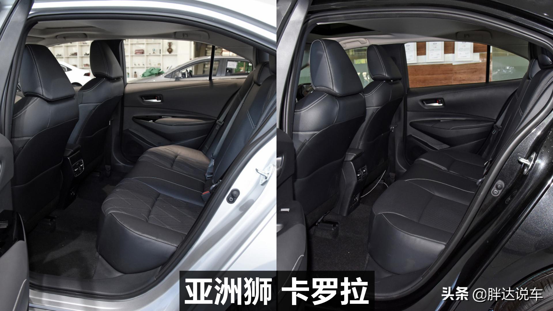 凌尚和亚洲狮卡罗拉哪个更好,凌尚卡罗拉雷凌该怎么选