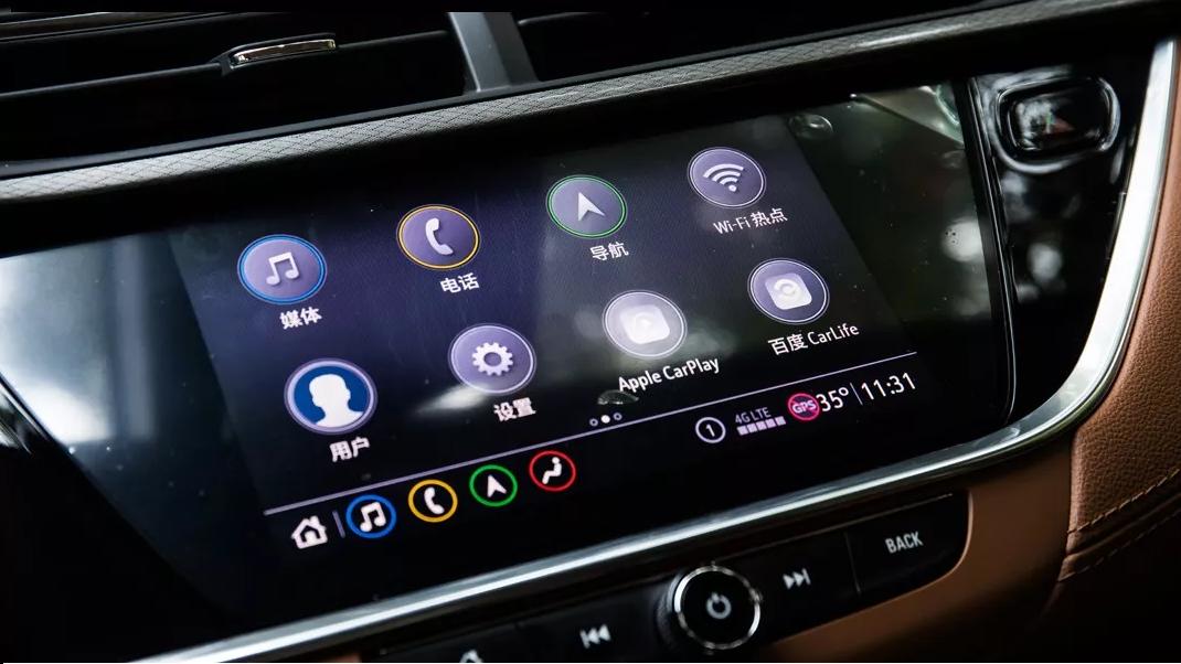 2020款别克昂科拉gxcvt豪华版,昂科拉gx2022款四缸试驾