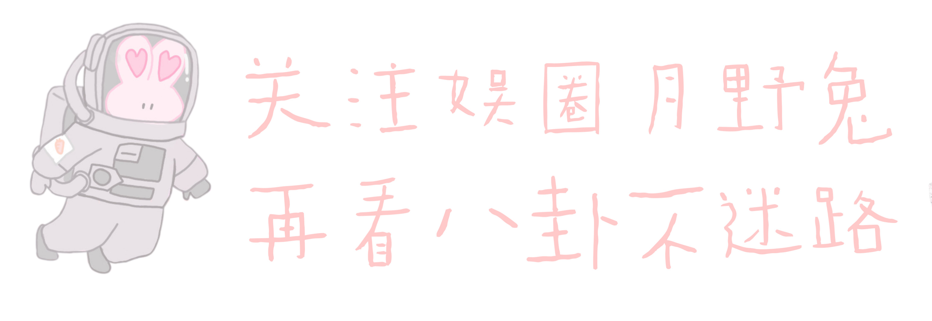 靠袒胸搏出位，3次吸毒被抓，如今患癌的她为保命切除5个器官