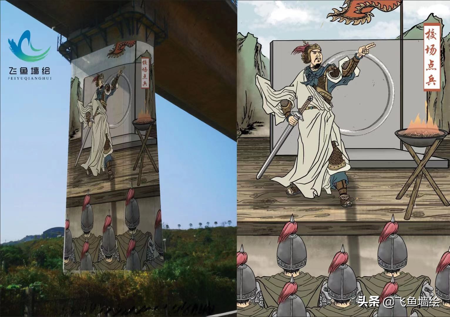 墙绘行业内幕来了，墙绘行业建议。墙绘行业从业人员建议收藏