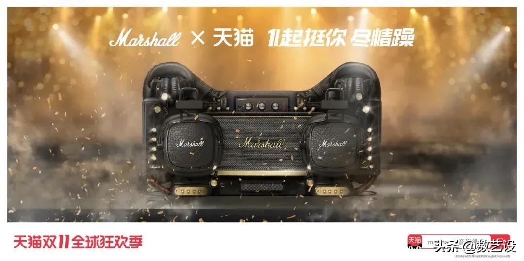 双11猫头海报,双十一猫头海报教程