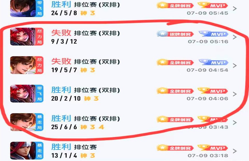 王者荣耀怎么和v10处cp,王者荣耀v10组cp