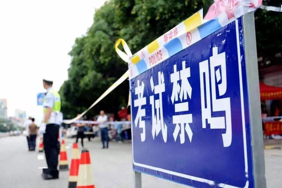 愿少年乘风破浪逐梦前行,愿少年乘风破浪金榜题名