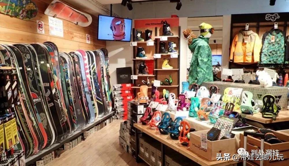 带娃滑雪穿什么,亲子滑雪装备