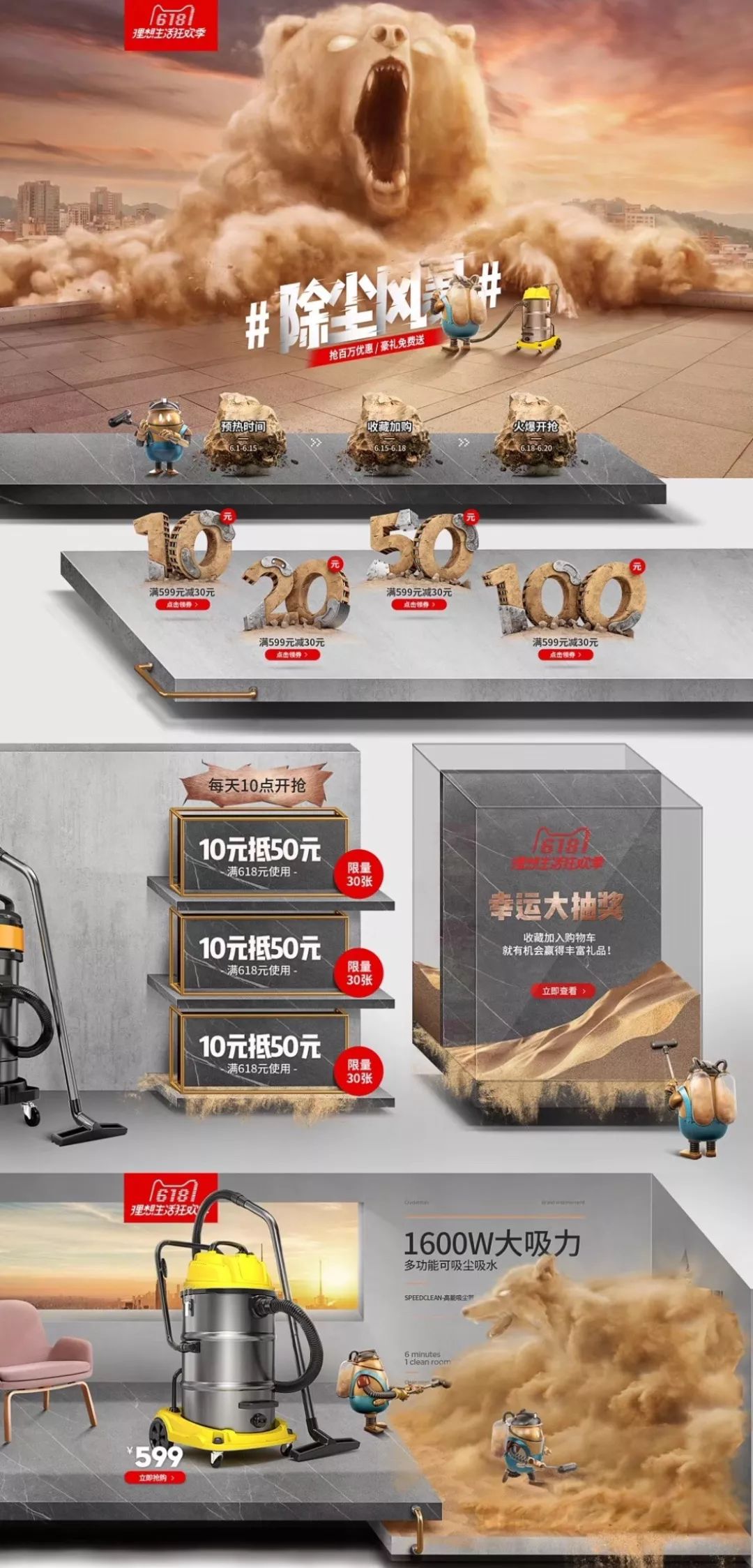 双十一开门红销量累计,双十一品牌销量排行榜