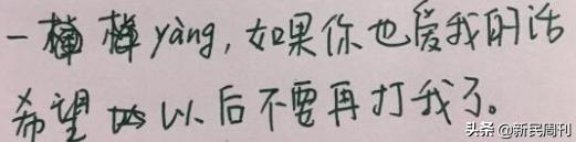 瀵荤墿涓婃捣,瀵荤墿妗堜緥