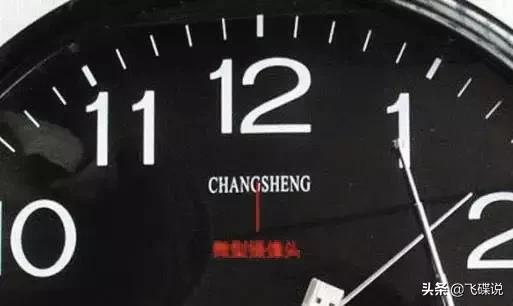 我的生活不是你的AV——*拍偷**之下，不容侥幸