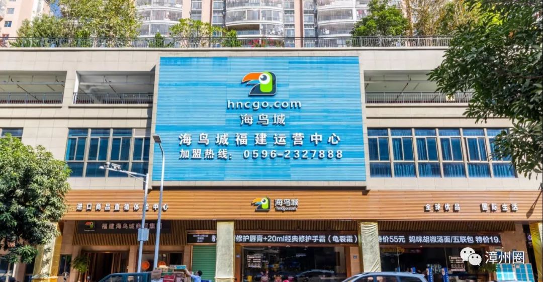 漳州进口零食店,漳州人都知道的东西