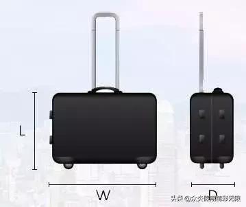 国际托运行李的重量与大小尺寸,航空行李重量标准