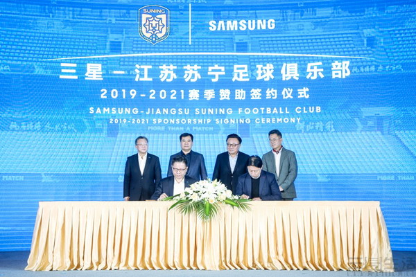 三星年轻化战略，用体育和流行文化对话年轻群体