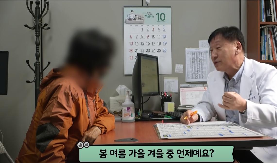 韩国老太独居深山40年,囤积癖老人去世