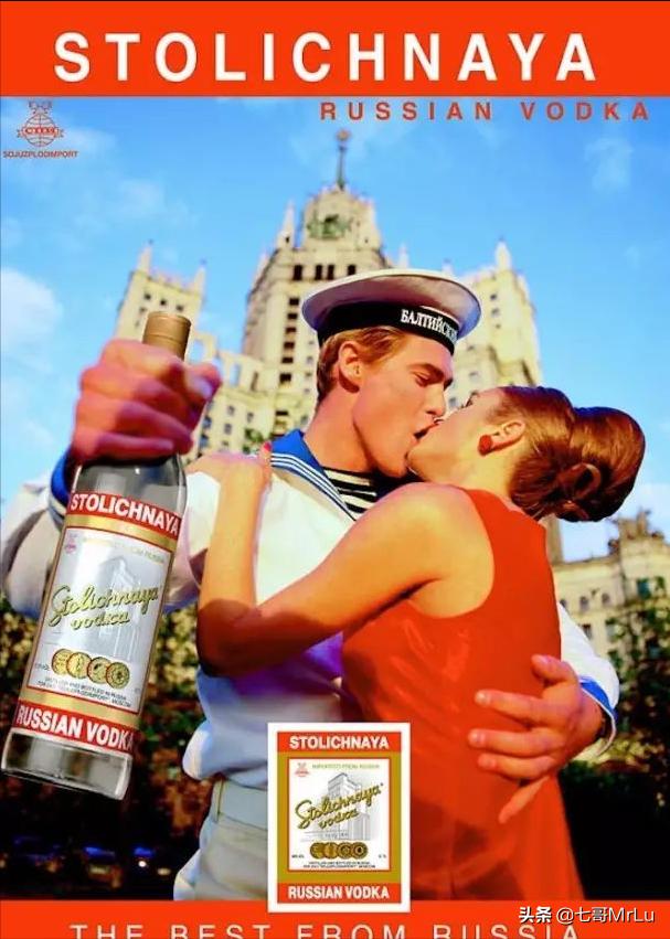 007史上最全酒单：撩妹，还得看《007》，因为哥喝的不是酒，是情