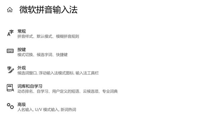 为什么软件只有微软做得最好,微软为中国带来的进步