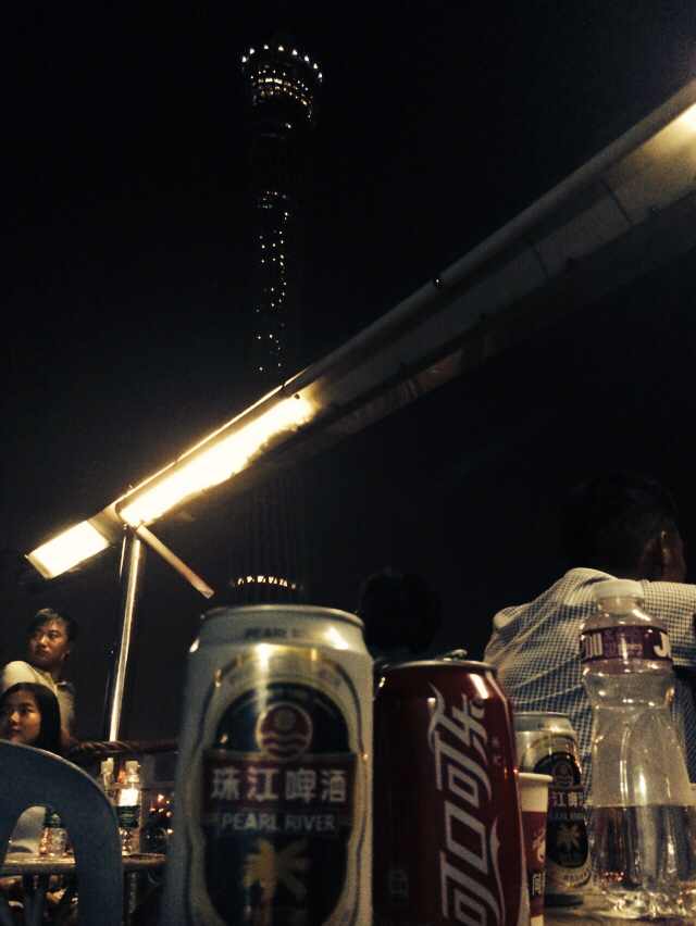 羊城广州地铁三号线,羊城广州什么意思